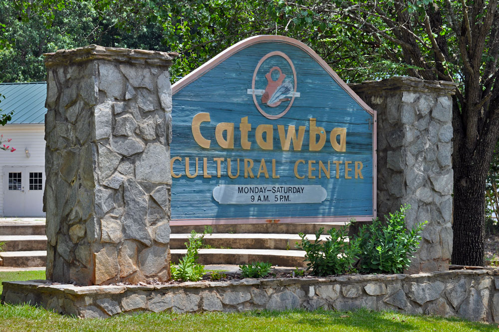 Catawba Cultural Center Rock HIll SC